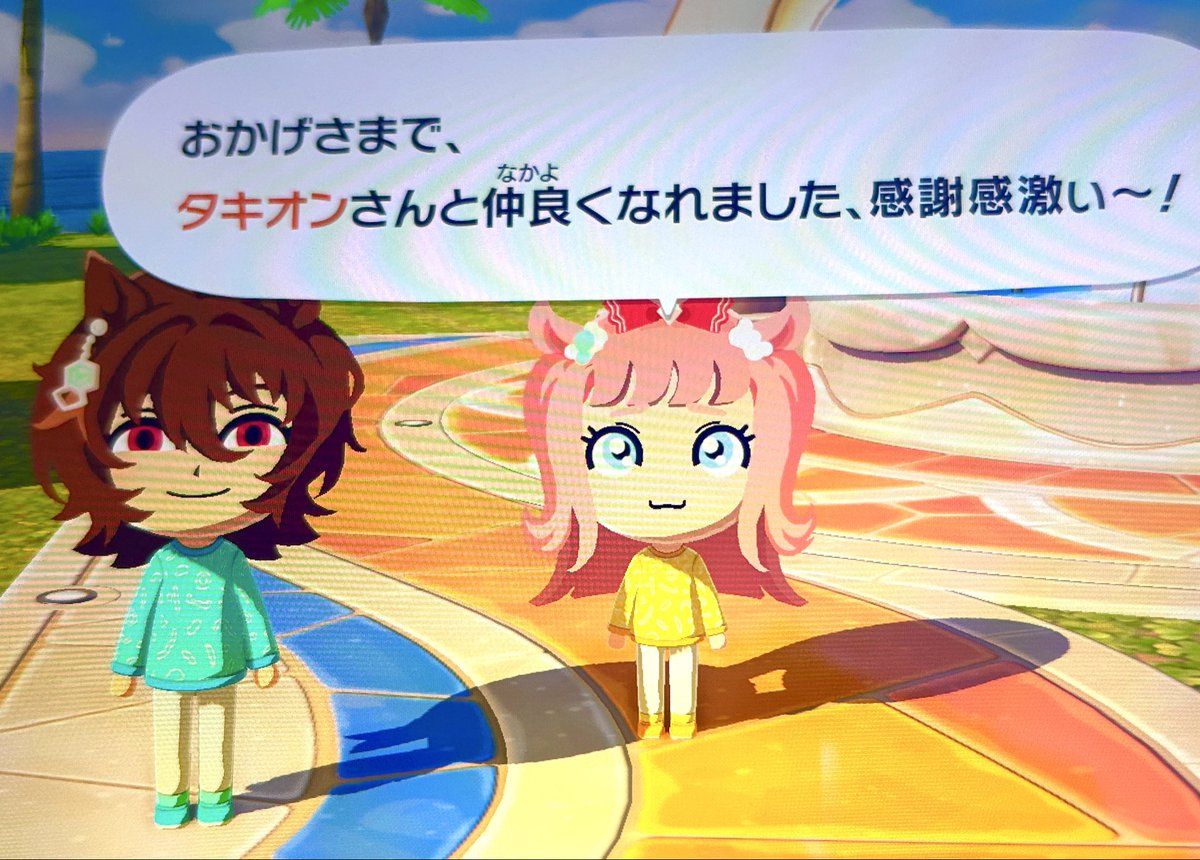 翌子アサダ/原稿中 tweet media