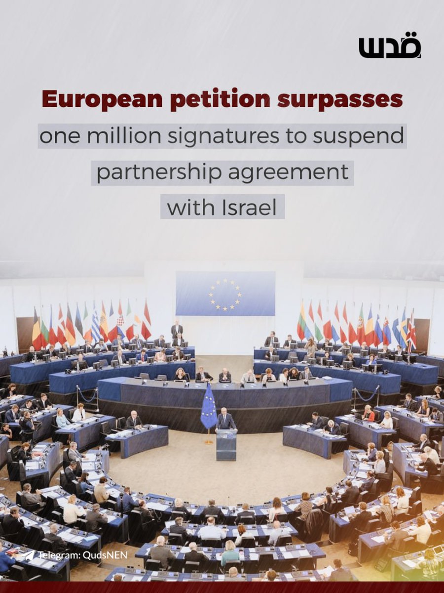 Quds News Network tweet media