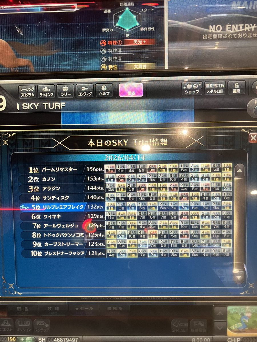 ใใใใ๐๐ผ๐ง๐ฆ๐ฅ๏ธ๐น๐ฑ๐ฏ๐ต๐ฅ๐๏ธ๐๏ธ๐๏ธ๐๏ธ๐น๐ค๐ผ๐ค๐ฑ tweet media