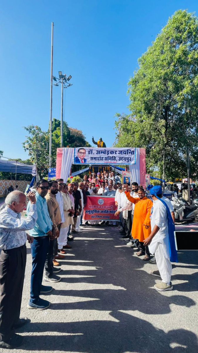 'भारत रत्न' बाबा साहेब डॉ. भीमराव अम्बेडकर जी की जयंती के अवसर पर आज उदयपुर शहर में कोर्ट चौराहे पर स्थित अंबेडकर जी की प्रतिमा पर पुष्पांजलि अर्पित करने के बाद भव्य रैली निकाली गई।

इस अवसर पर राजस्थान सरकार में कैबिनेट मंत्री श्री <a href="/babulalkharadi3/">Babulal Kharadi</a>, अम्बेडकर जयंती समारोह के