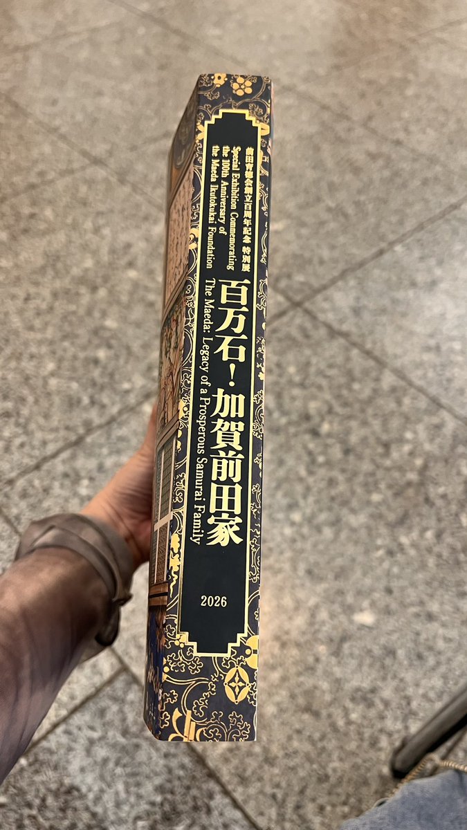 しぃ@整体ケアルラの中の人 tweet media