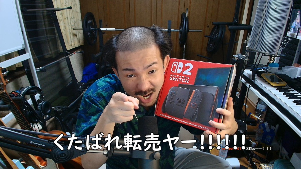 まるたけ/MARUTAKE tweet media