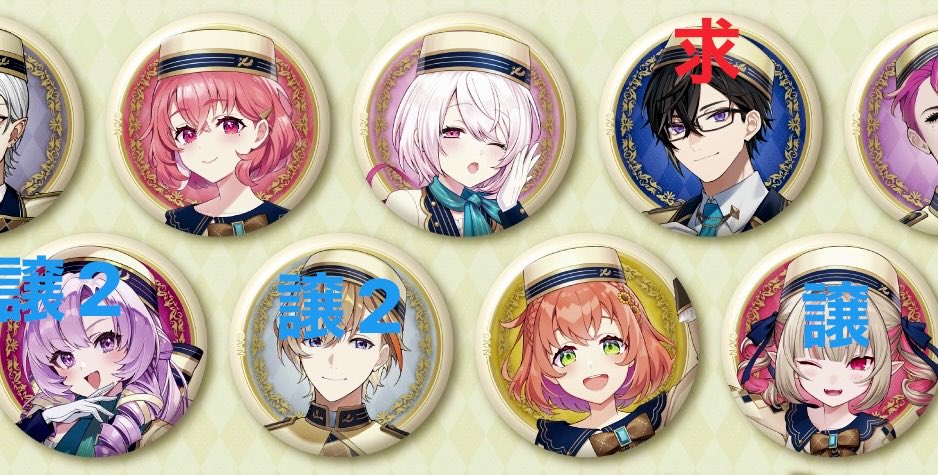 紫陽花・固定ツイ読んでね🫶 tweet media