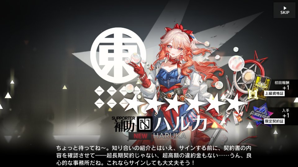 きのみかん tweet media