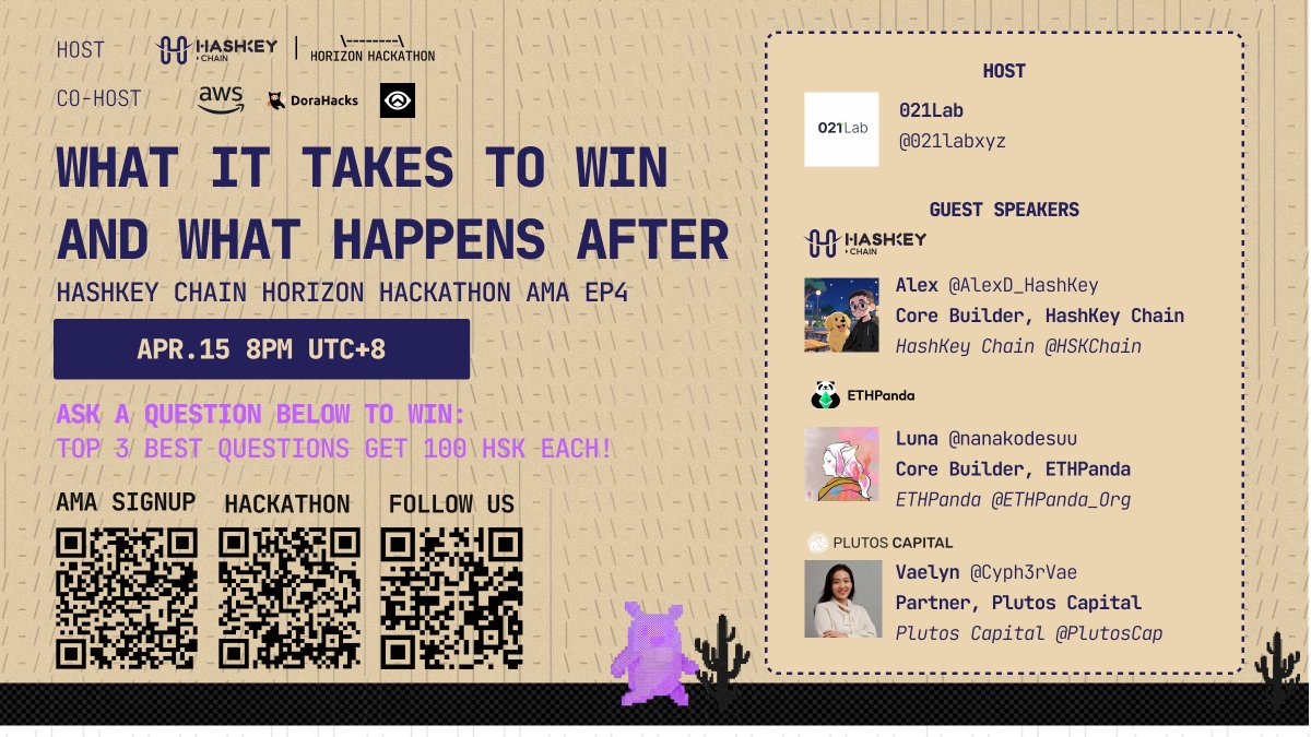 HashKey Chain tweet media