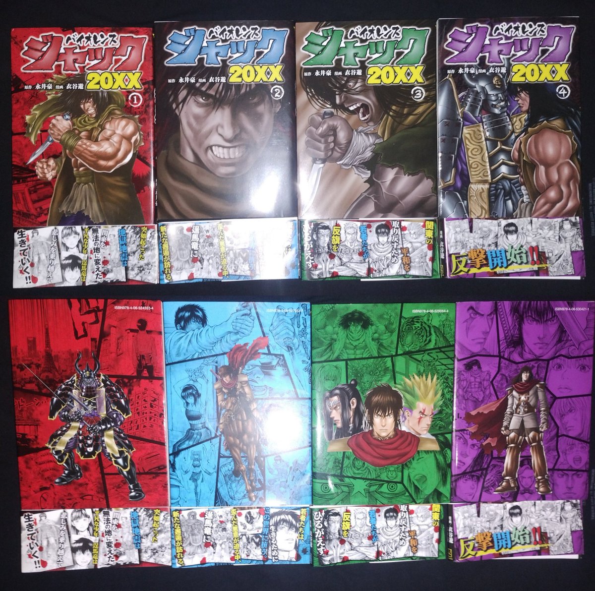 Syalfe𒉭 tweet media