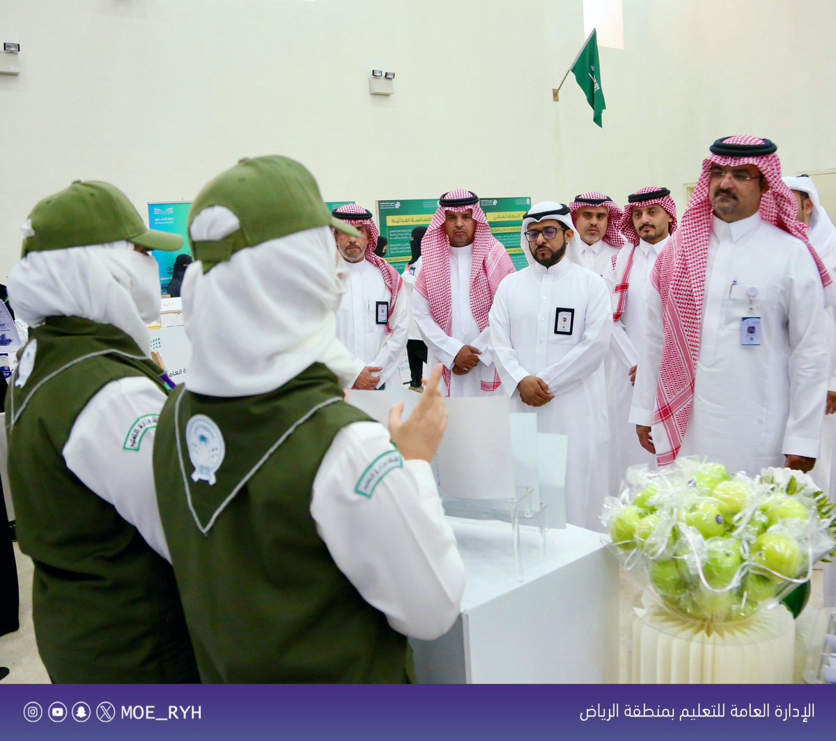 إدارة تعليم الرياض tweet media