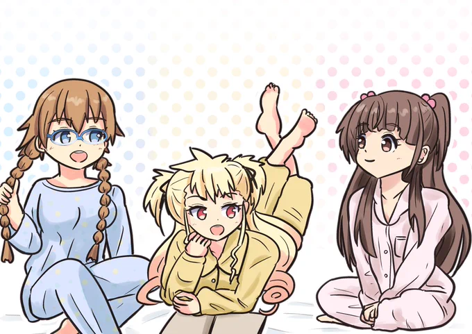 パジャマパーティー