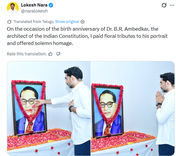 Press Trust of India tweet media