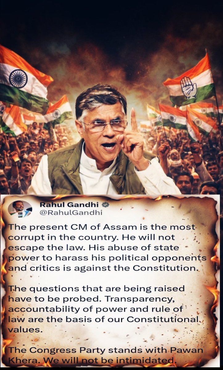 👑Che_ಕೃಷ್ಣ🇮🇳💛❤️ tweet media