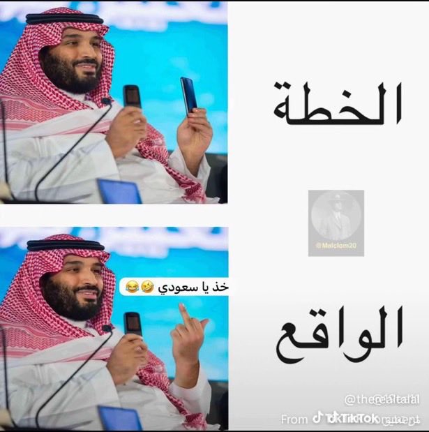 كاظم الغيظ tweet media