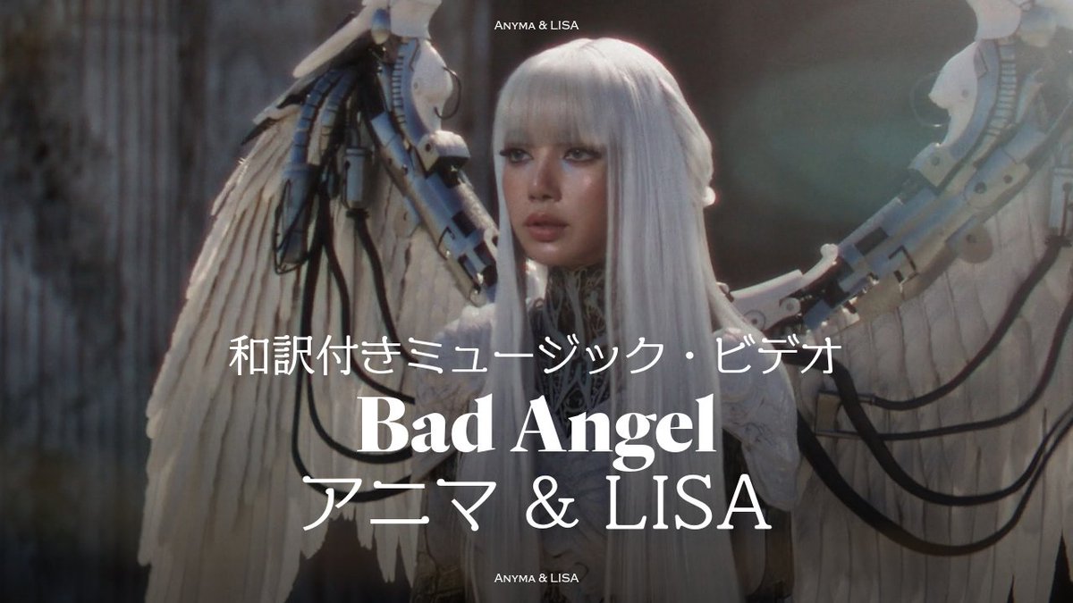 Universal Music Japan tweet media