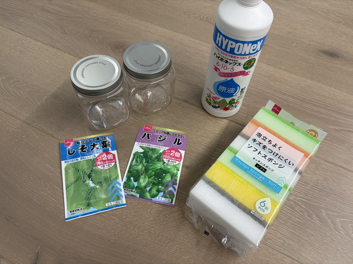 きゃなばーど tweet media