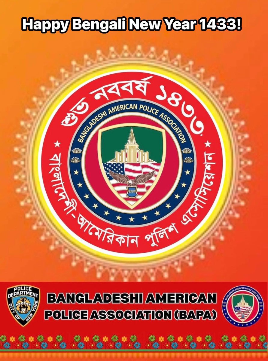 NYPD BAPA tweet media