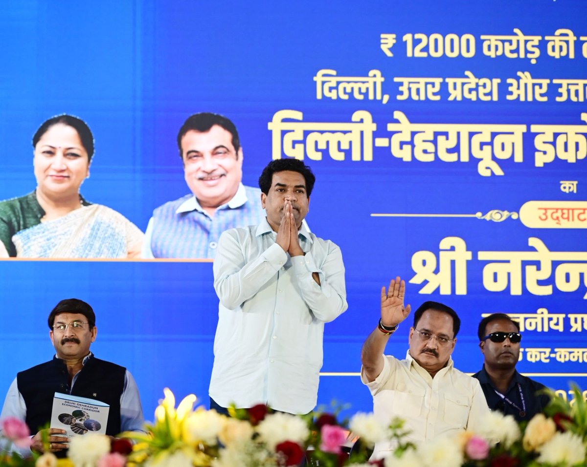 Kapil Mishra tweet media