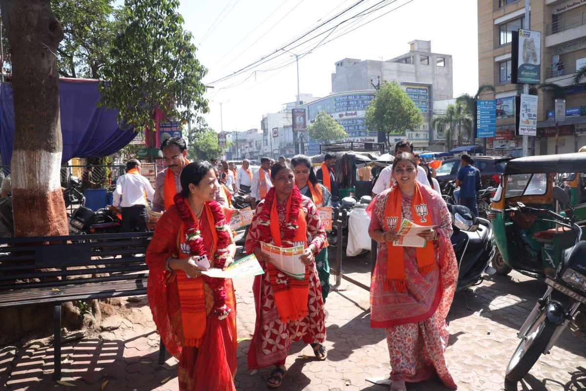 Bhanuben Babariya tweet media