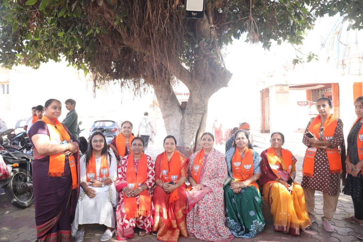 Bhanuben Babariya tweet media