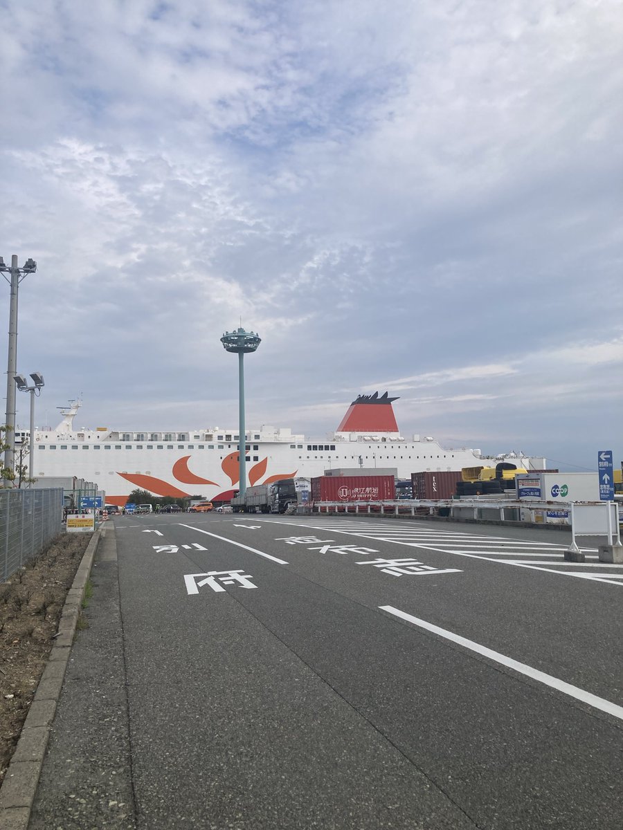 宇宙🚀🪐への下見に行ってきますニャー🐈

大阪〜志布志(鹿児島)までフェリー🛳️

鹿児島ー〉種子島へ

JAXA発射台見学にゃ〜