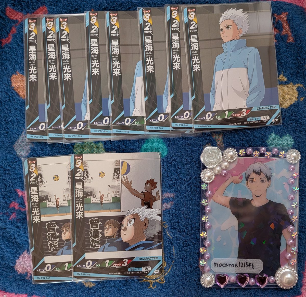 sachiko♡ tweet media