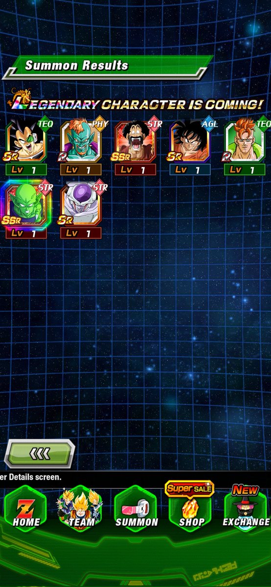 PhantomDR tweet media