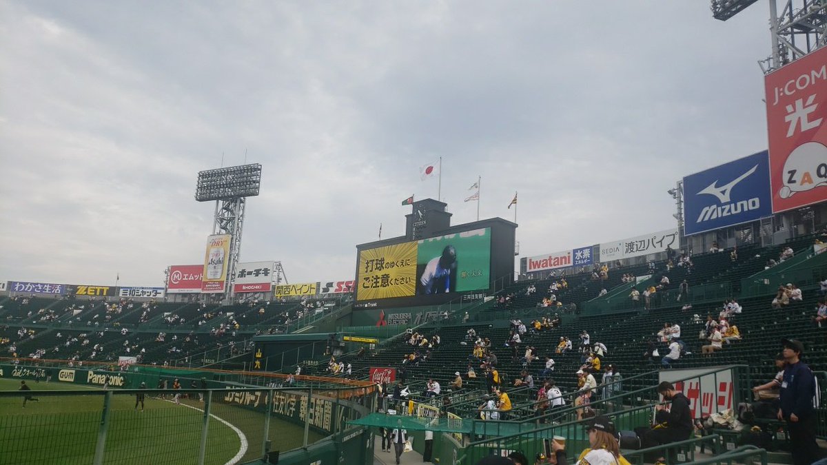 九州近鉄会会長(リーグ連覇と日本一奪還‼️) tweet media