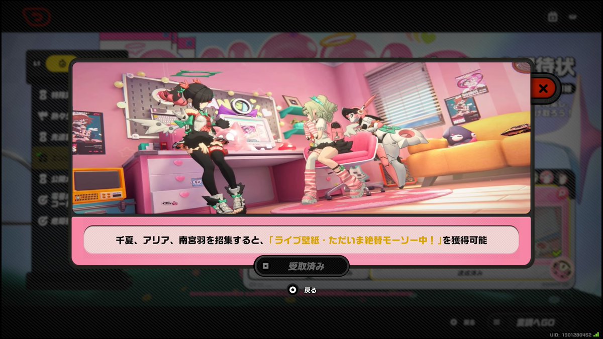 メタナス（加藤駿） tweet media