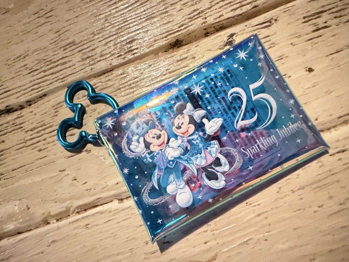 jhbluerock's tweet photo. シーズニングのスーベニアケース
25周年のシール入れるのに
ピッタリ👍 https://t.co/i6cQCoBwTQ