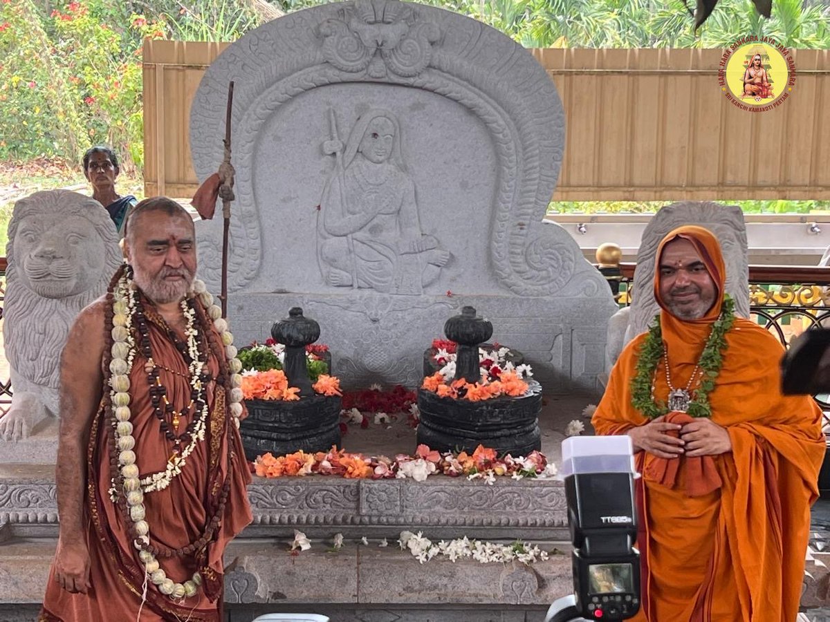 KanchiMatham's tweet image. Yatra of Jagadguru Pujyashri Shankara Vijayendra Saraswathi Shankaracharya Swamiji to Karnataka- Pujya Shankaracharya Swamiji visited Sri Ramachandrapuram Math, Mani, Peraje,#Karnataka (12 April, 2026) #kamakoti #shankaracharya