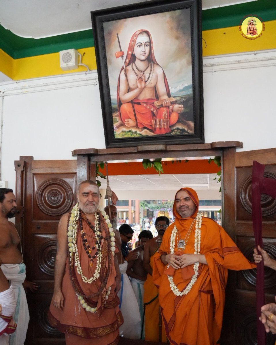 KanchiMatham's tweet image. Yatra of Jagadguru Pujyashri Shankara Vijayendra Saraswathi Shankaracharya Swamiji to Karnataka- Pujya Shankaracharya Swamiji visited Sri Ramachandrapuram Math, Mani, Peraje,#Karnataka (12 April, 2026) #kamakoti #shankaracharya
