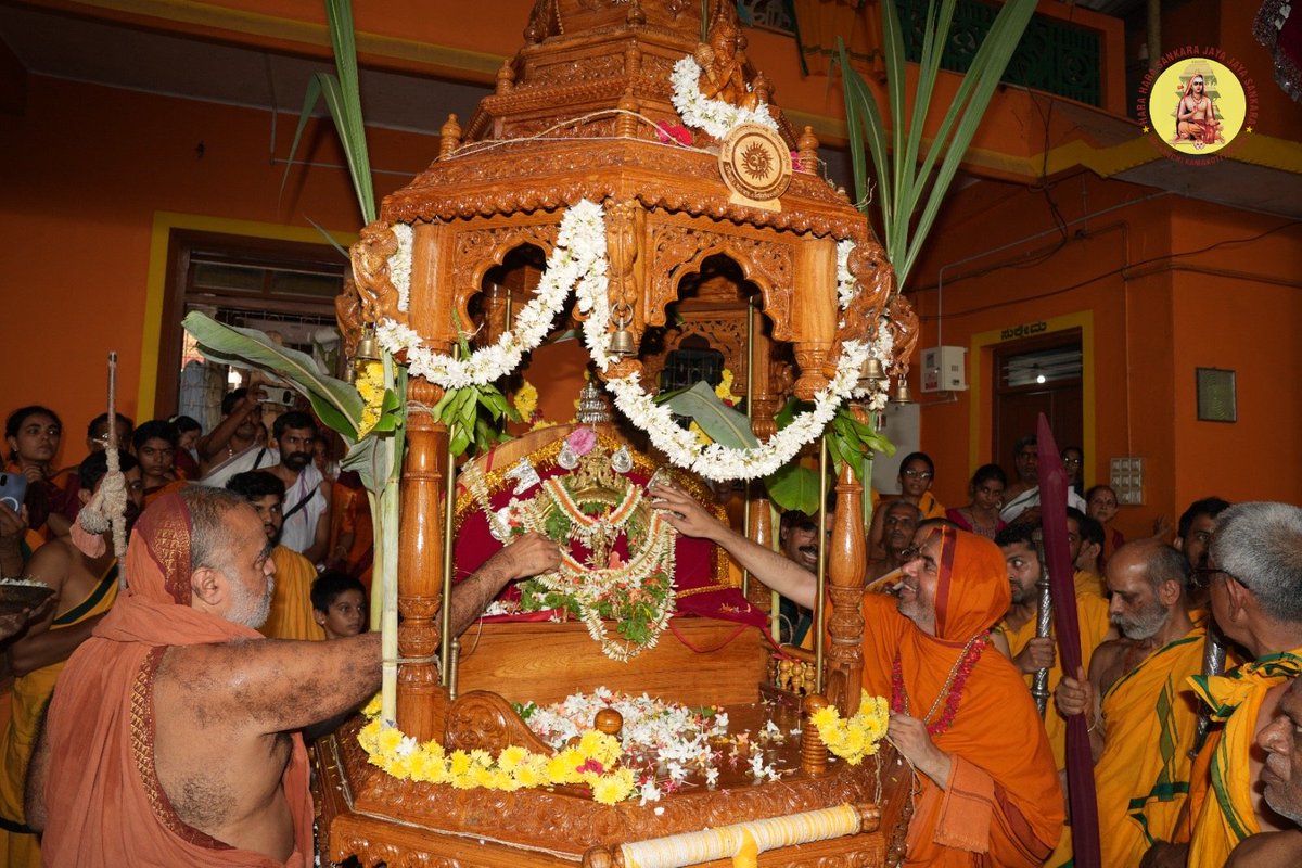 KanchiMatham's tweet image. Yatra of Jagadguru Pujyashri Shankara Vijayendra Saraswathi Shankaracharya Swamiji to Karnataka- Pujya Shankaracharya Swamiji visited Sri Ramachandrapuram Math, Mani, Peraje,#Karnataka (12 April, 2026) #kamakoti #shankaracharya