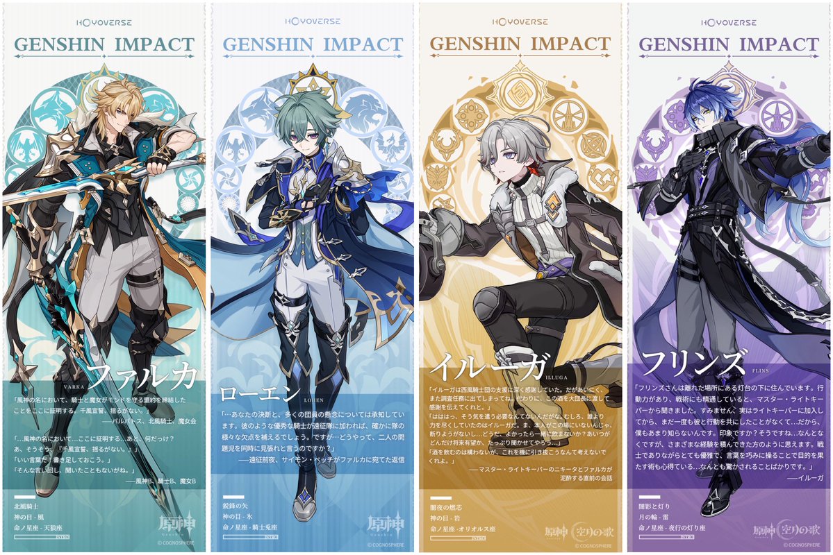 ᴘᴀɴ tweet media