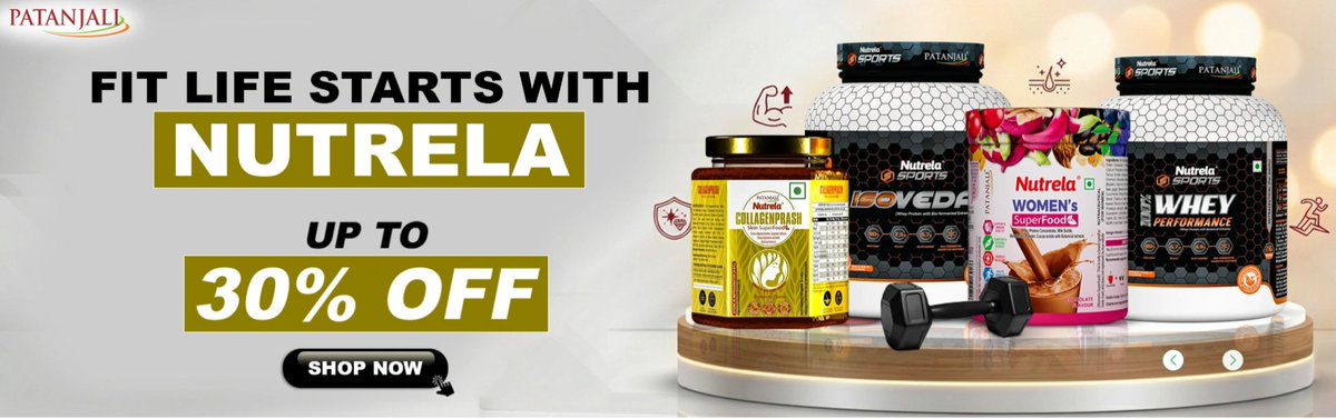 Fit Life Starts With Nutrela Up To 30 Off 
#patanjaliproducts #Nutrela #patanjali
