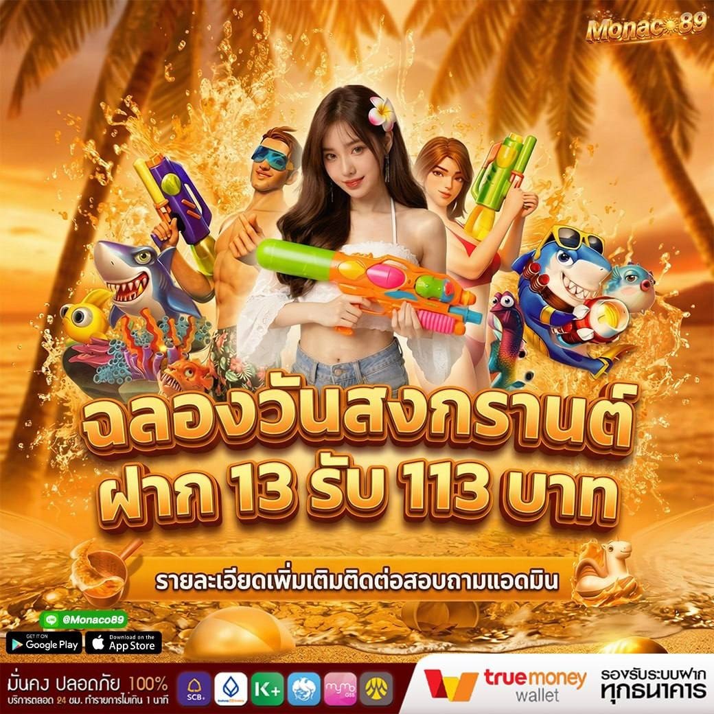 🎰ʜᴀɴʏᴀ ꜰʀᴇᴇ🎁 tweet media