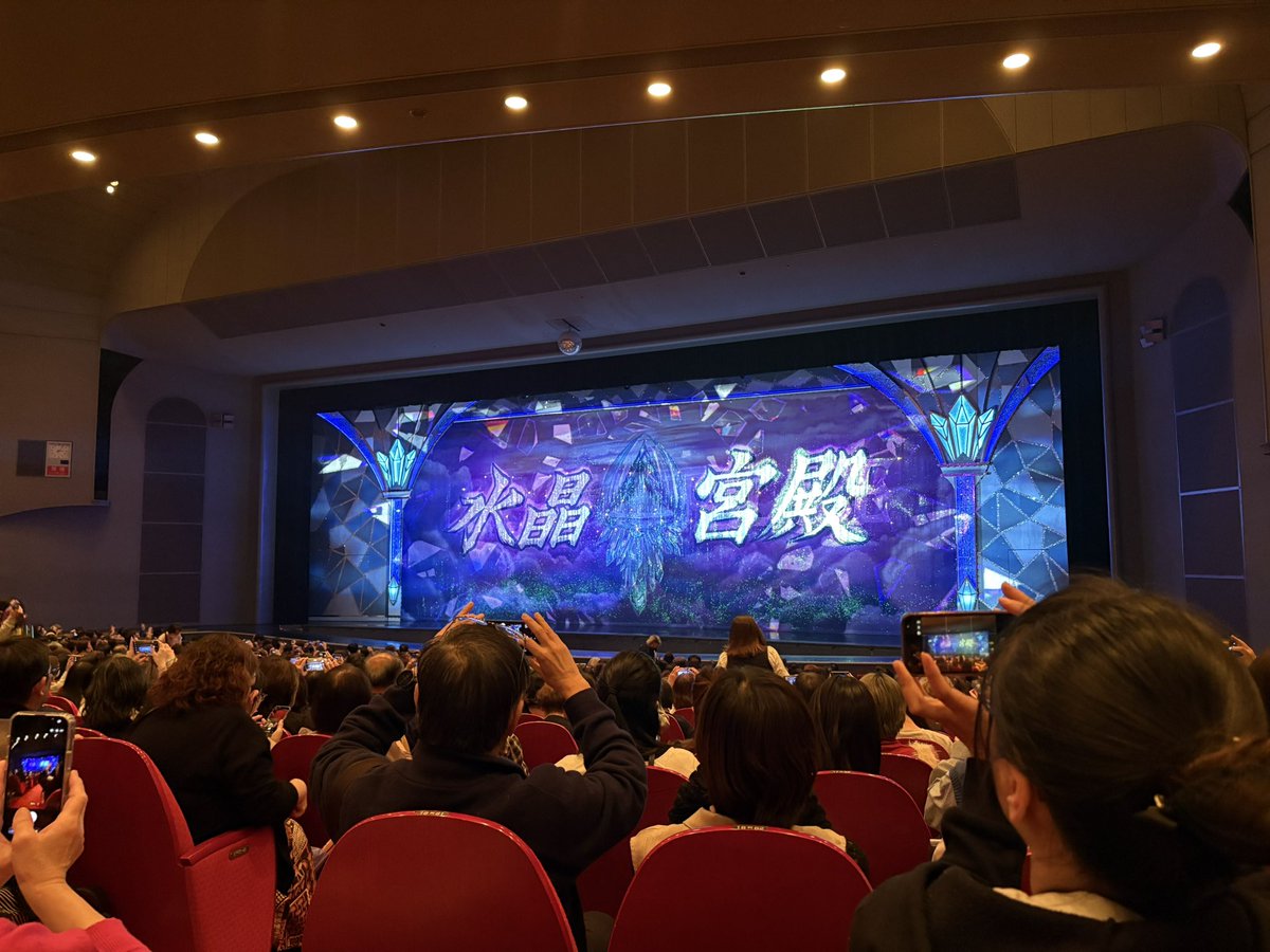 本日もたくさんの幸せを浴びてまいりました♡
ダイナソーはるちゃんの毛流れ反対？だった気がする…
今日もショーはにこにこはるちゃん💛