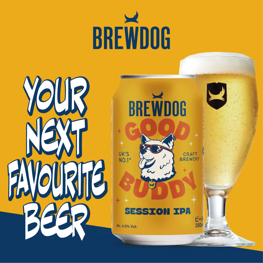 brewdogjapan's tweet photo. 【日本限定　新・定番品🐶】
GOOD BUDDY（グッドバディ）

柑橘を思わせる爽やかなホップアロマと、
軽やかな飲み口のセッションIPA。
気取らずいける、毎日の“良き相棒”。気づけばあなたのそばに。

4月14日(火)より全国発売！ https://t.co/jcCHvhmXyb
