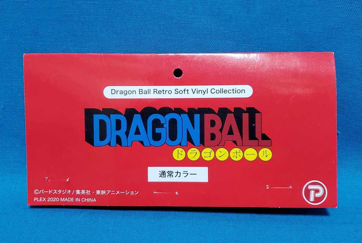 【公式】フィギュ屋👑/FIGUYA @フィギュアのお店 tweet media