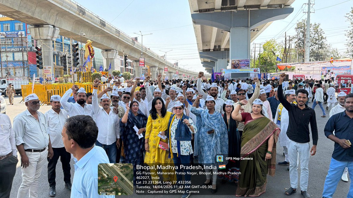 आज आयोजित बाबा साहब के जन्म जयंती कार्यक्रम में सभी पदाधिकारी एवं कार्यकर्ताओं ने पूरे उत्साह से माल्यार्पण कार्यक्रम में भाग लिया और बाबा साहब के दिखाए रास्ते पर चलने का संकल्प लिया।
<a href="/JSTomarAAP/">Jitender Singh Tomar</a> <a href="/AAPMPOfficial/">AAP Madhya Pradesh</a> @