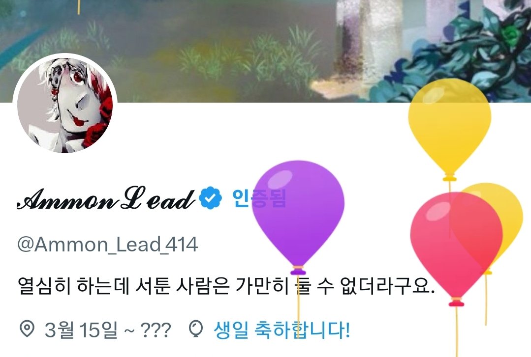 Ammon_Lead_414's tweet photo. 🥳. https://t.co/swta6tODVf