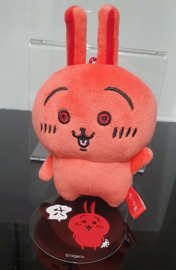 ちいかわらんど【公式】 در X: «#ちいかわらんどTOKYO_Station 🐰商品