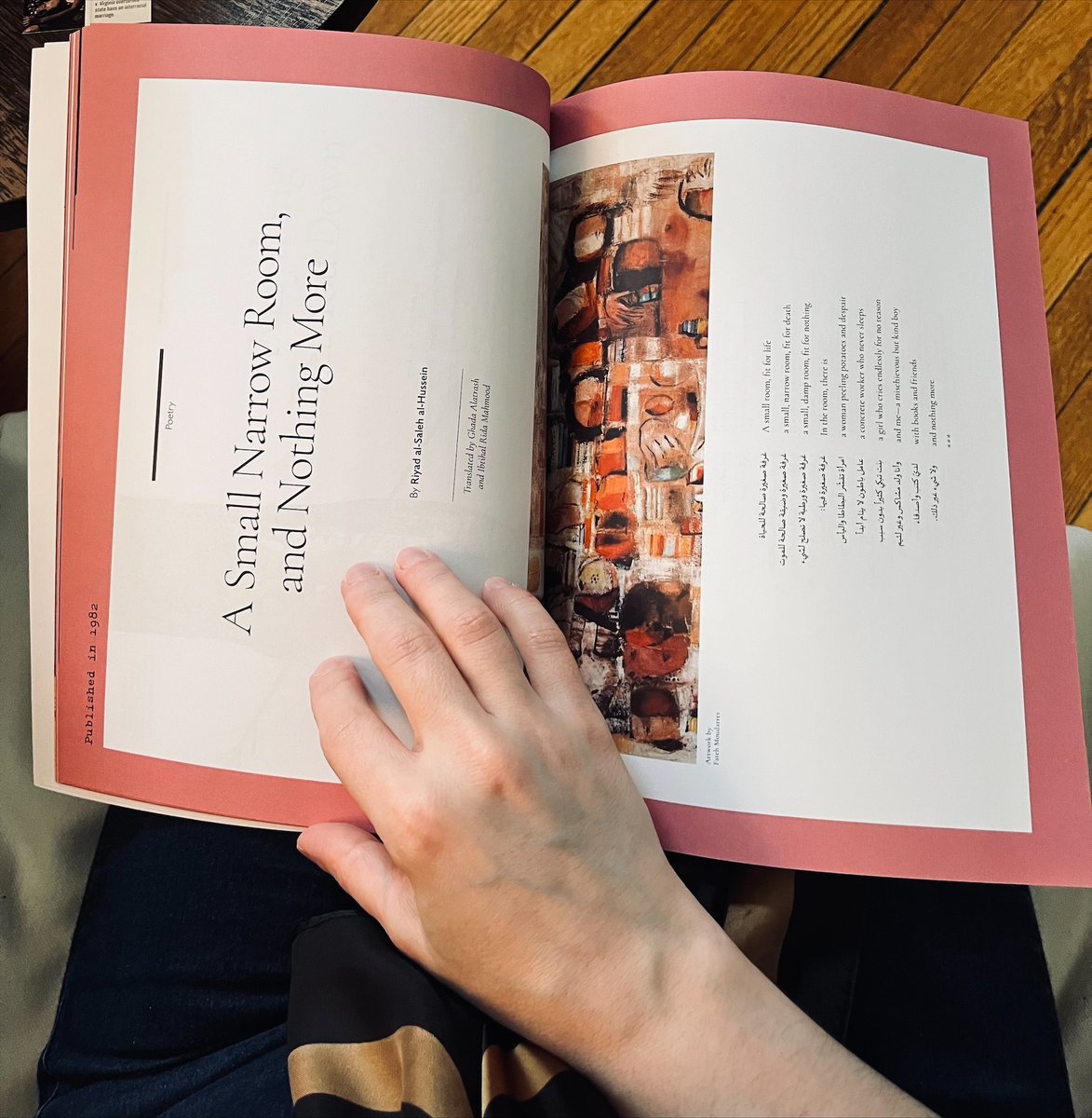 ArabLit & ArabLit Quarterly @arablit.bsky.social tweet media