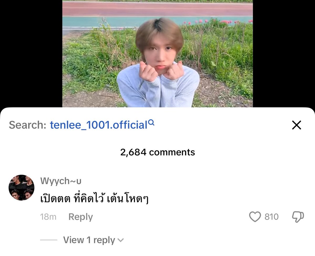 จูเอ้ว บริษัทหัตถการ tweet media