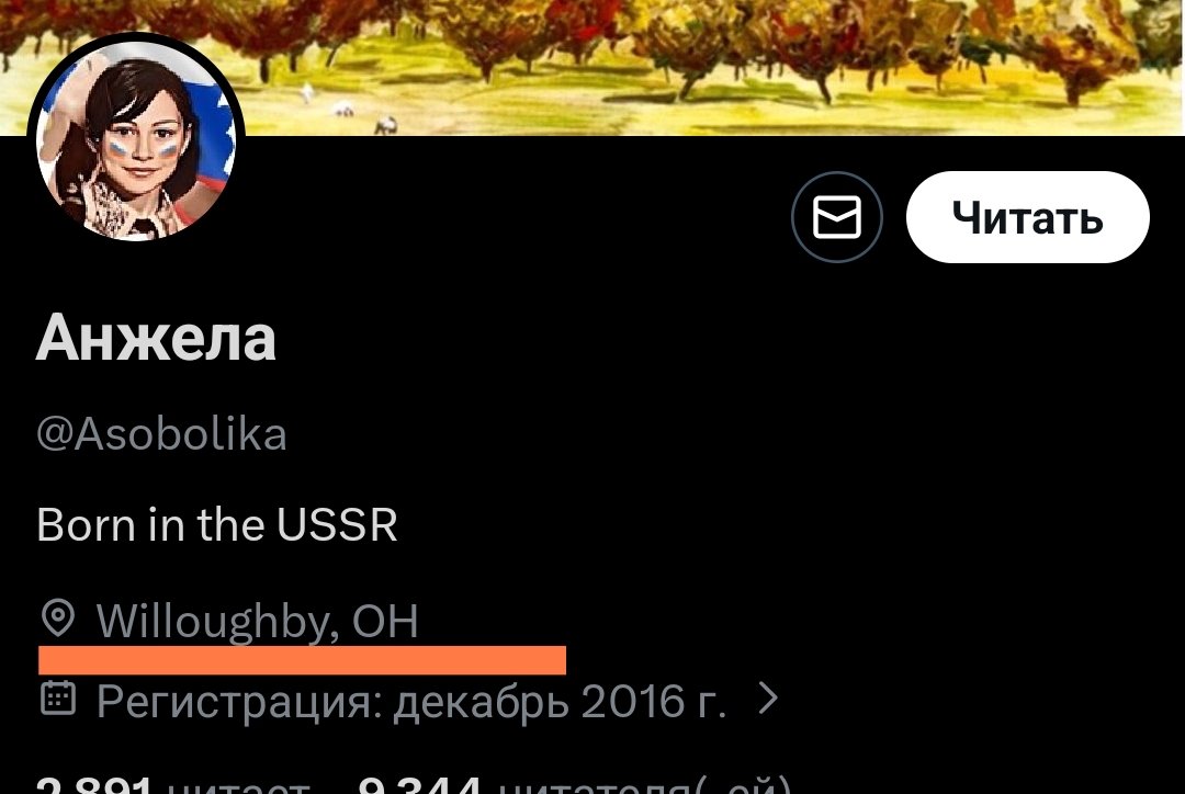 Твой маленькі прынц tweet media