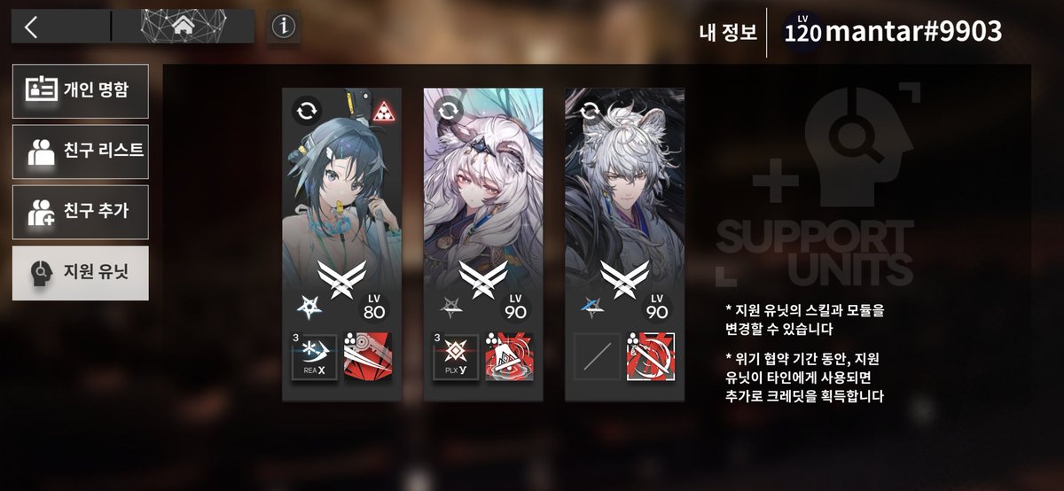 하데스돌깰때까지집에안간다 tweet media