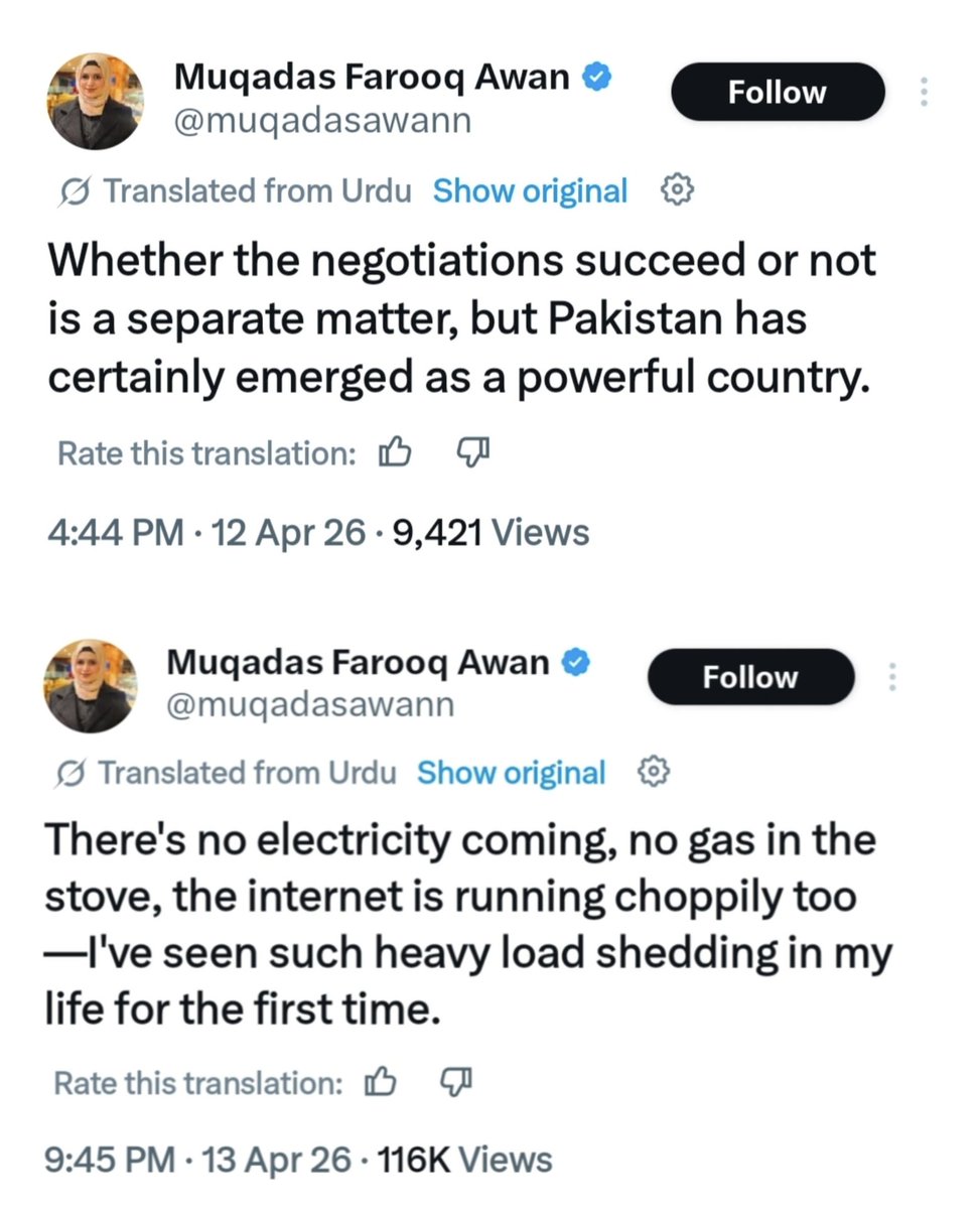 Varun Kumar Rana tweet media