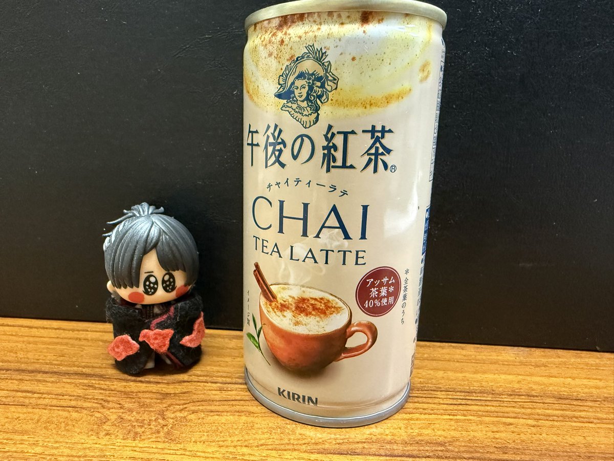 まき🖐️🤙@NUMBER50 tweet media