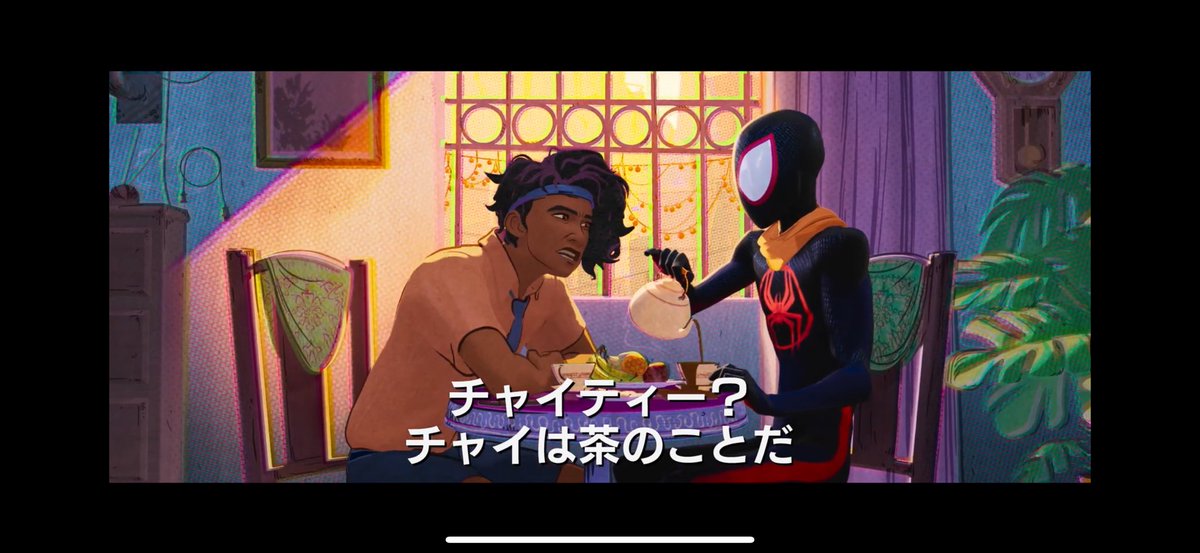 まき🖐️🤙@NUMBER50 tweet media