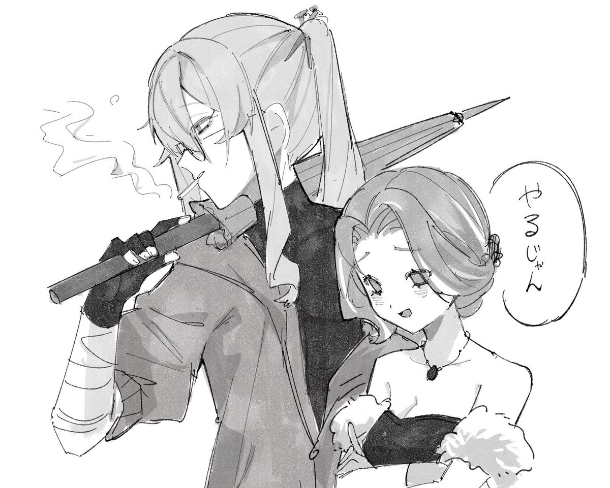 栩 tweet media