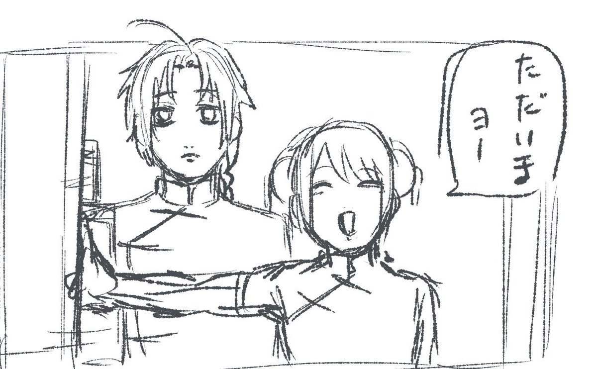 nﾙ5 tweet media