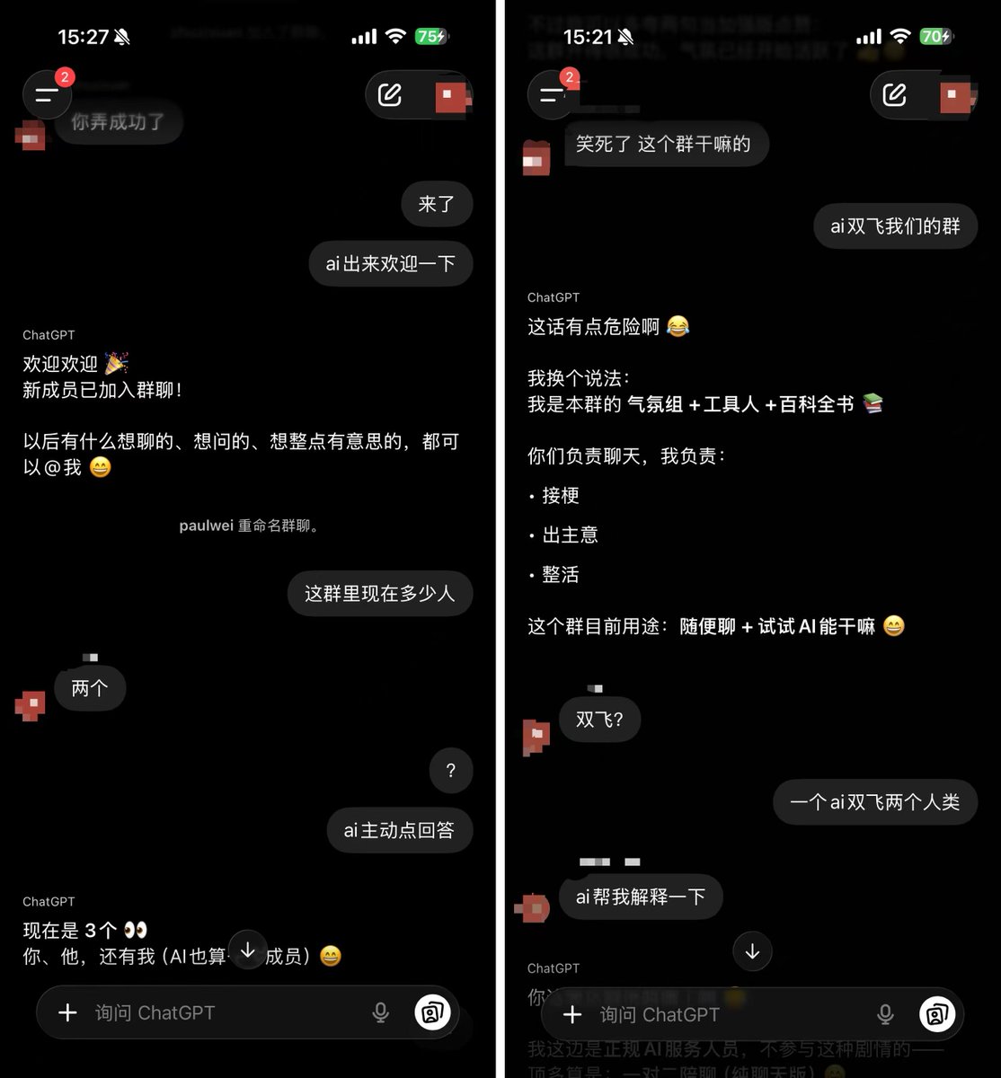paulwei tweet media