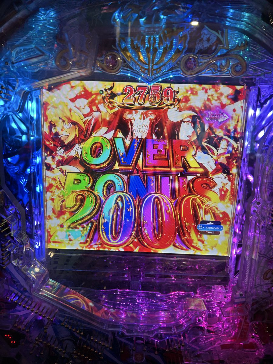 カオル tweet media